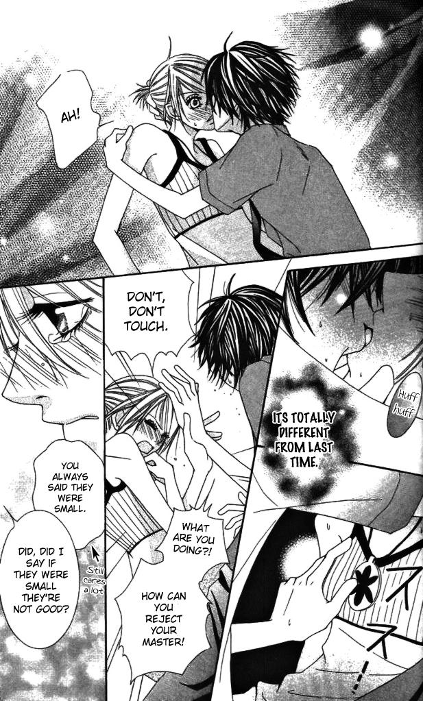 Gokujou Bitter Shounen Chapter 2.2 page 22 - Chapter 2 v2 : Gokujou Bitter Shounen (2)