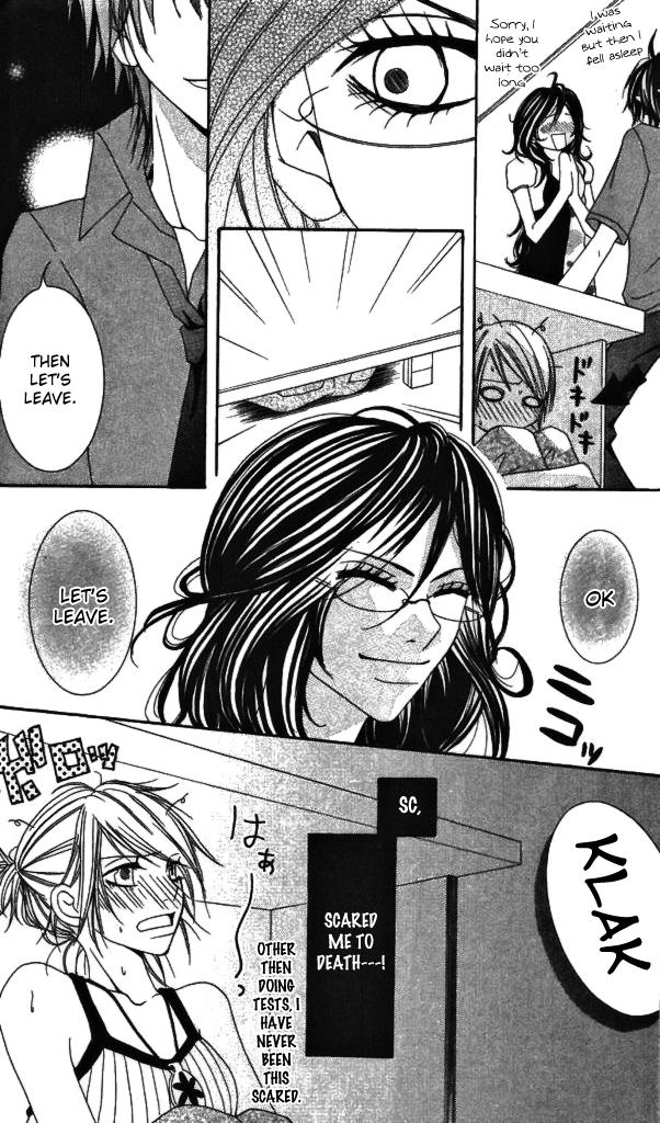 Gokujou Bitter Shounen Chapter 2.2 page 25 - Chapter 2 v2 : Gokujou Bitter Shounen (2)