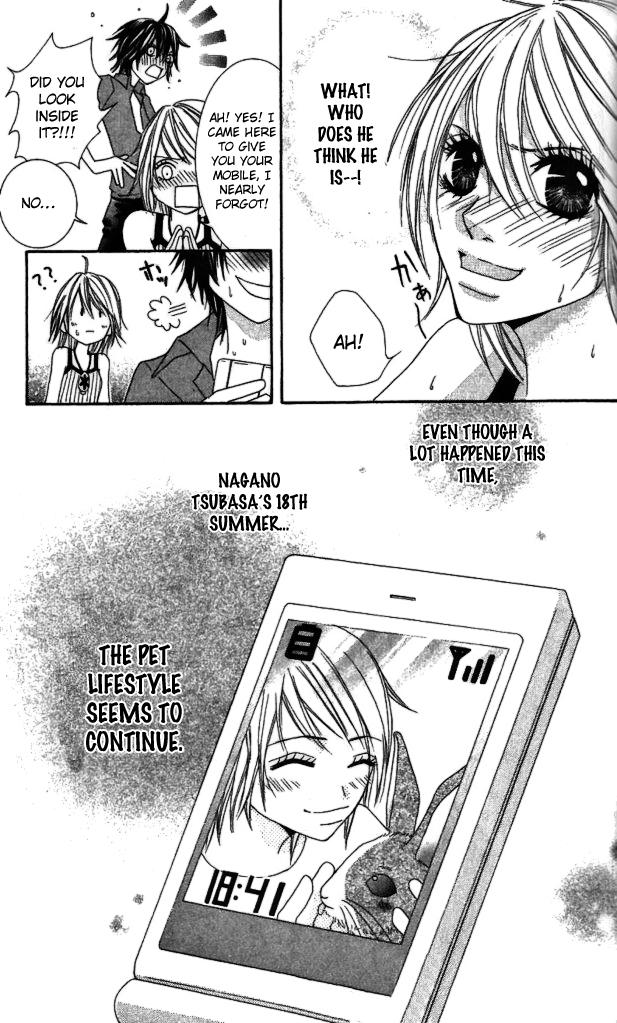 Gokujou Bitter Shounen Chapter 2.2 page 36 - Chapter 2 v2 : Gokujou Bitter Shounen (2)
