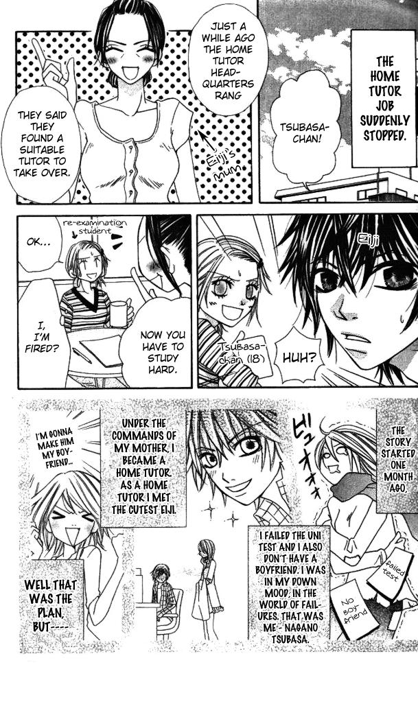 Gokujou Bitter Shounen Chapter 2.2 page 4 - Chapter 2 v2 : Gokujou Bitter Shounen (2)