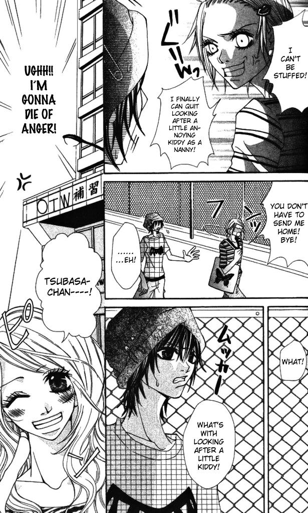 Gokujou Bitter Shounen Chapter 2.2 page 6 - Chapter 2 v2 : Gokujou Bitter Shounen (2)