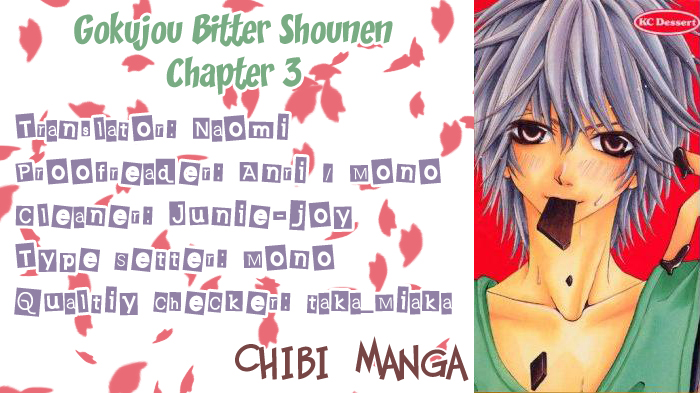 Gokujou Bitter Shounen Chapter 3.2 page 1 - Chapter 3 v2 : Gokujou Bitter Shounen (3)