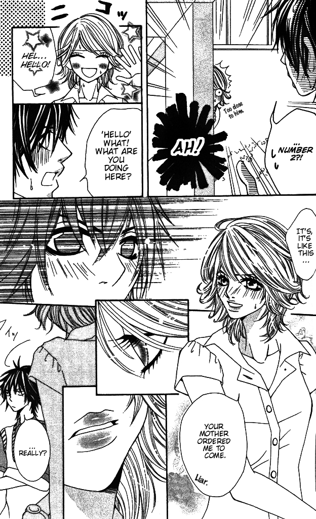 Gokujou Bitter Shounen Chapter 3.2 page 11 - Chapter 3 v2 : Gokujou Bitter Shounen (3)