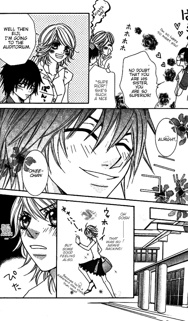Gokujou Bitter Shounen Chapter 3.2 page 14 - Chapter 3 v2 : Gokujou Bitter Shounen (3)