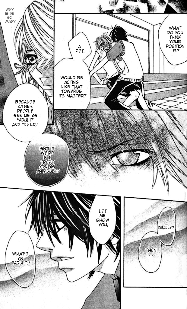 Gokujou Bitter Shounen Chapter 3.2 page 17 - Chapter 3 v2 : Gokujou Bitter Shounen (3)