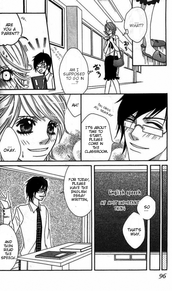 Gokujou Bitter Shounen Chapter 3.2 page 22 - Chapter 3 v2 : Gokujou Bitter Shounen (3)