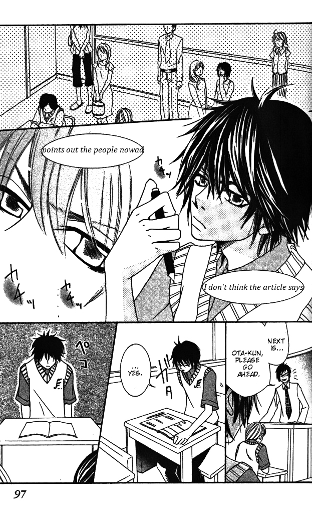 Gokujou Bitter Shounen Chapter 3.2 page 23 - Chapter 3 v2 : Gokujou Bitter Shounen (3)