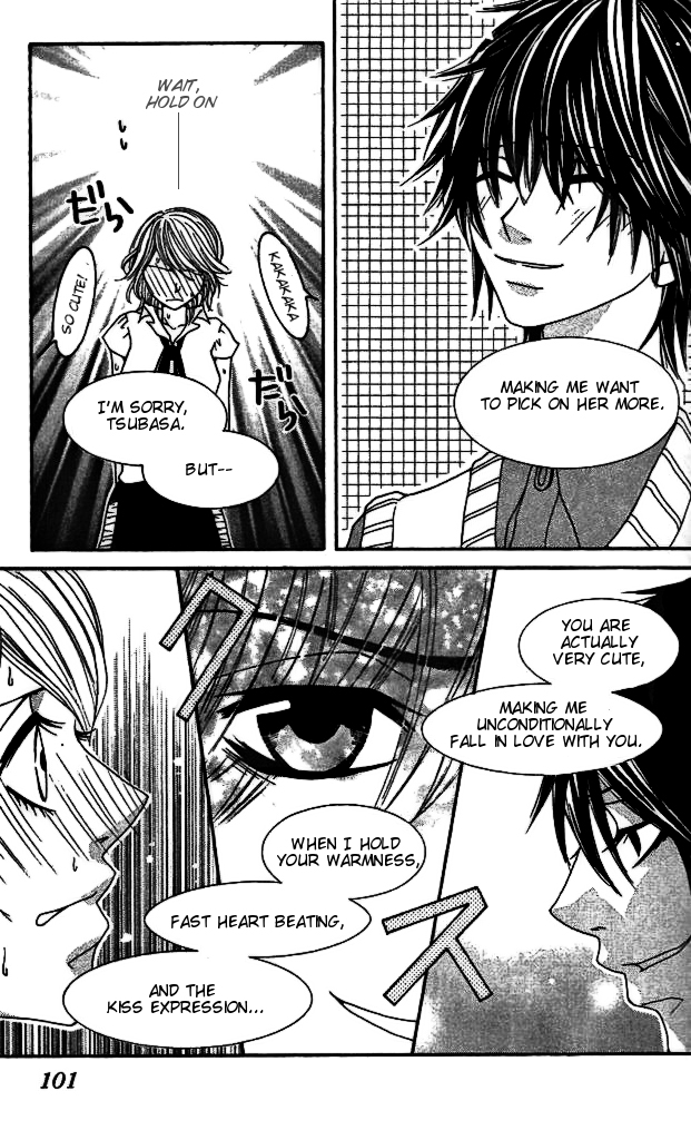 Gokujou Bitter Shounen Chapter 3.2 page 27 - Chapter 3 v2 : Gokujou Bitter Shounen (3)