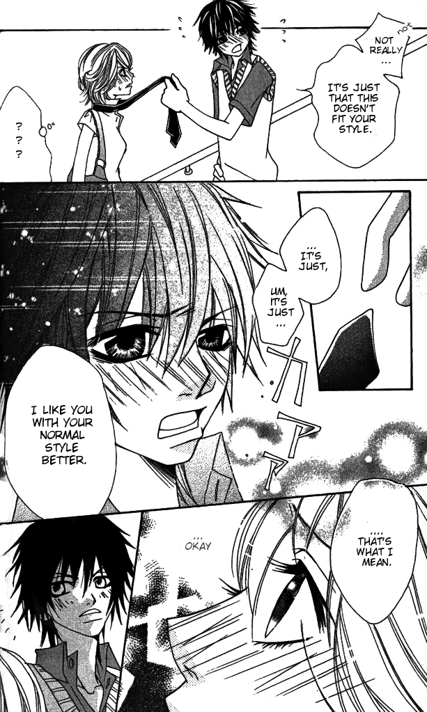 Gokujou Bitter Shounen Chapter 3.2 page 32 - Chapter 3 v2 : Gokujou Bitter Shounen (3)