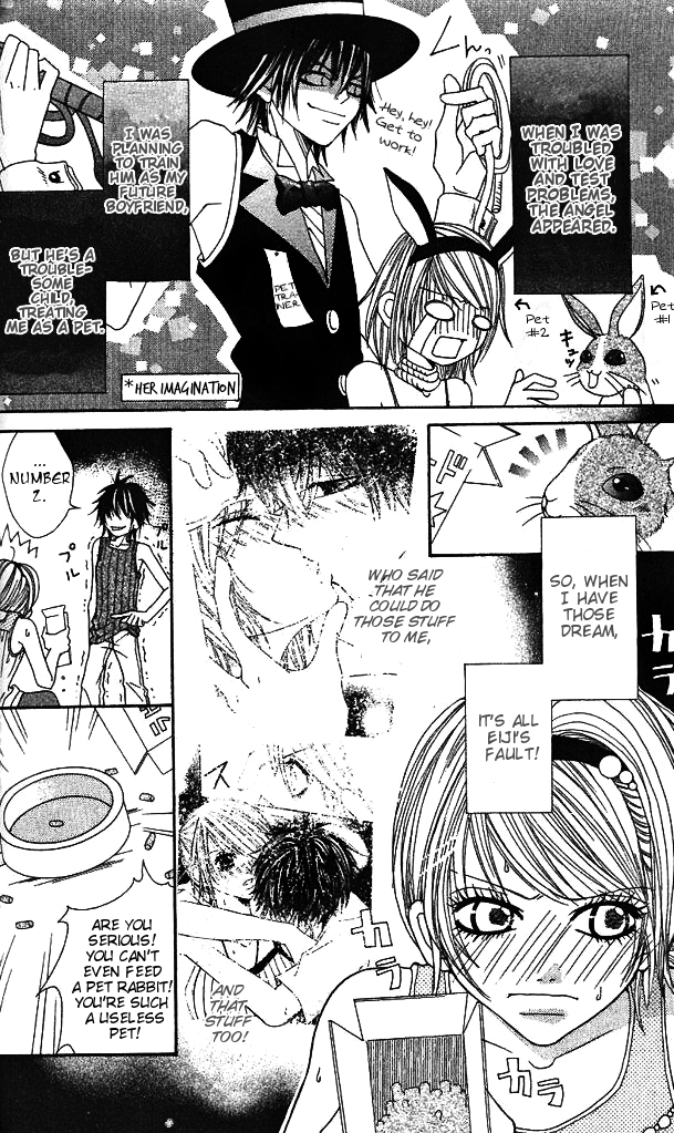 Gokujou Bitter Shounen Chapter 3.2 page 6 - Chapter 3 v2 : Gokujou Bitter Shounen (3)