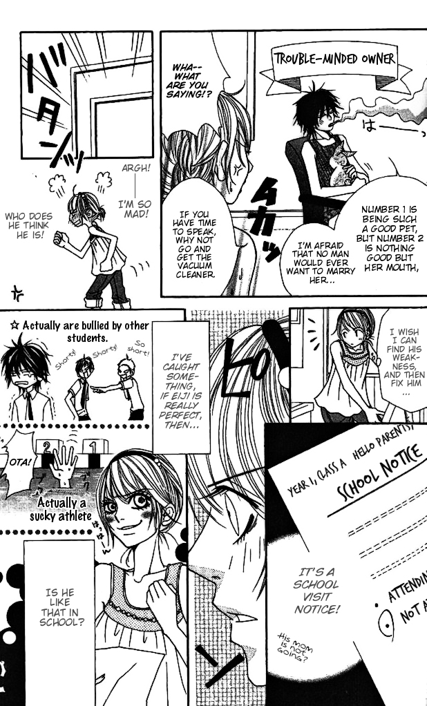 Gokujou Bitter Shounen Chapter 3.2 page 7 - Chapter 3 v2 : Gokujou Bitter Shounen (3)