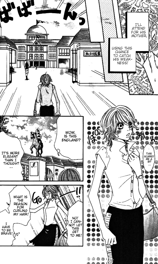 Gokujou Bitter Shounen Chapter 3.2 page 8 - Chapter 3 v2 : Gokujou Bitter Shounen (3)