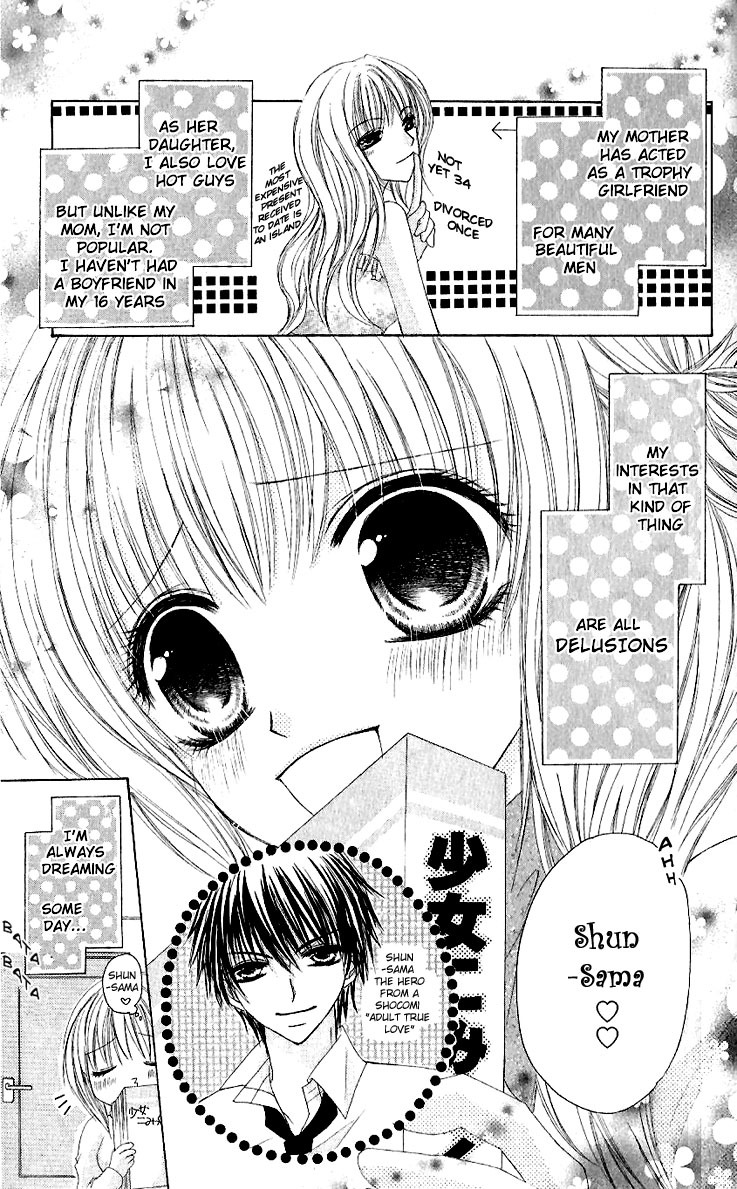 Gokujou Danshi to Kurashi Temasu Chapter 1 page 10 - Chapter 1