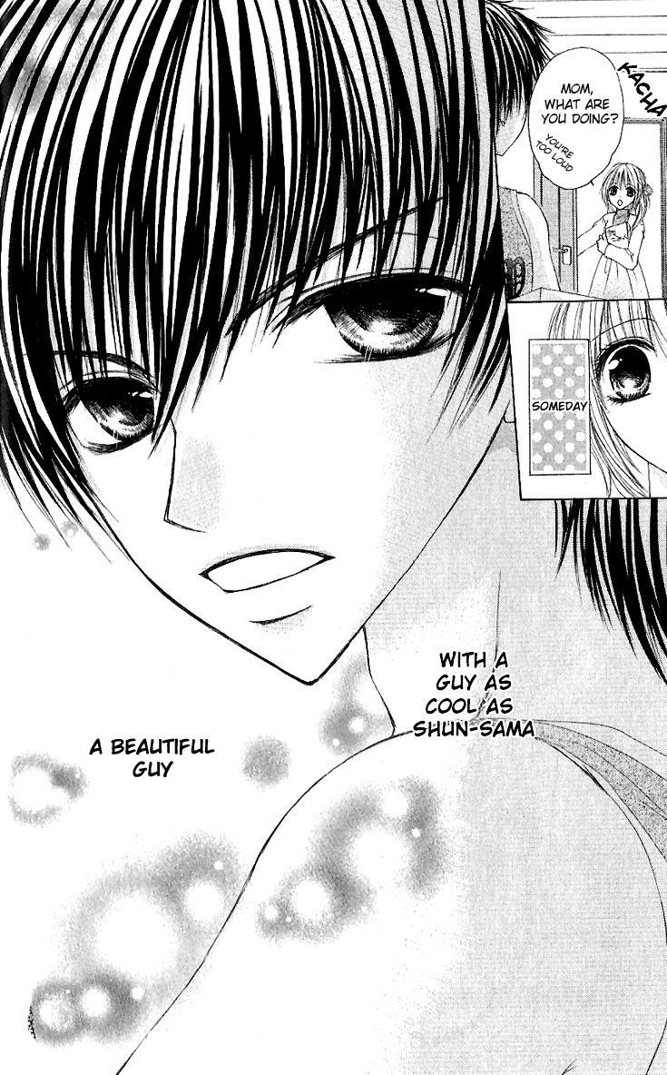 Gokujou Danshi to Kurashi Temasu Chapter 1 page 11 - Chapter 1