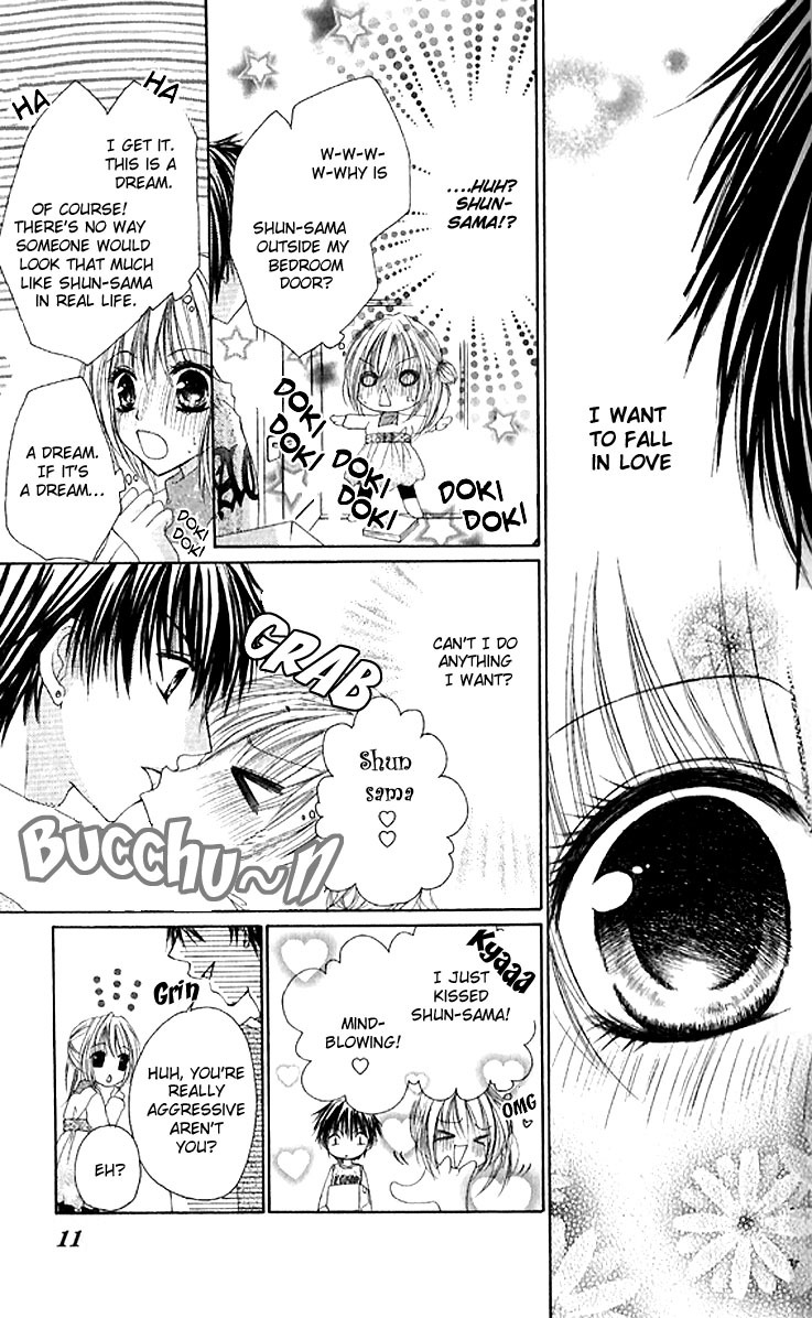 Gokujou Danshi to Kurashi Temasu Chapter 1 page 12 - Chapter 1