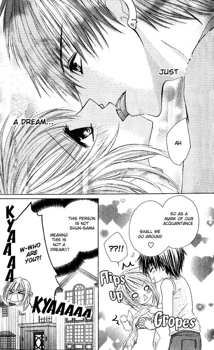 Gokujou Danshi to Kurashi Temasu Chapter 1 page 14 - Chapter 1