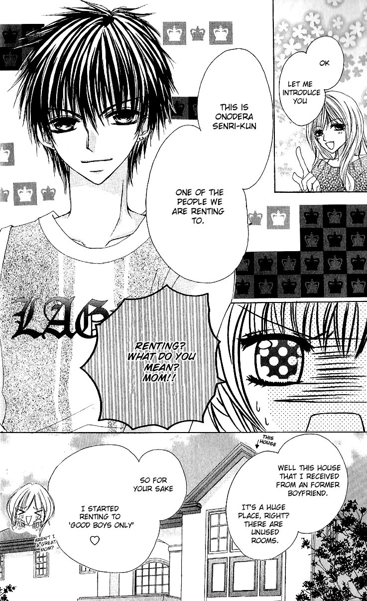 Gokujou Danshi to Kurashi Temasu Chapter 1 page 15 - Chapter 1