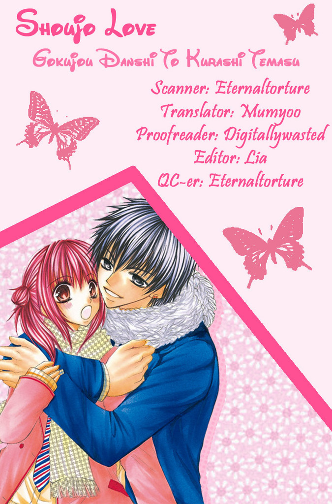 Gokujou Danshi to Kurashi Temasu Chapter 1 page 2 - Chapter 1