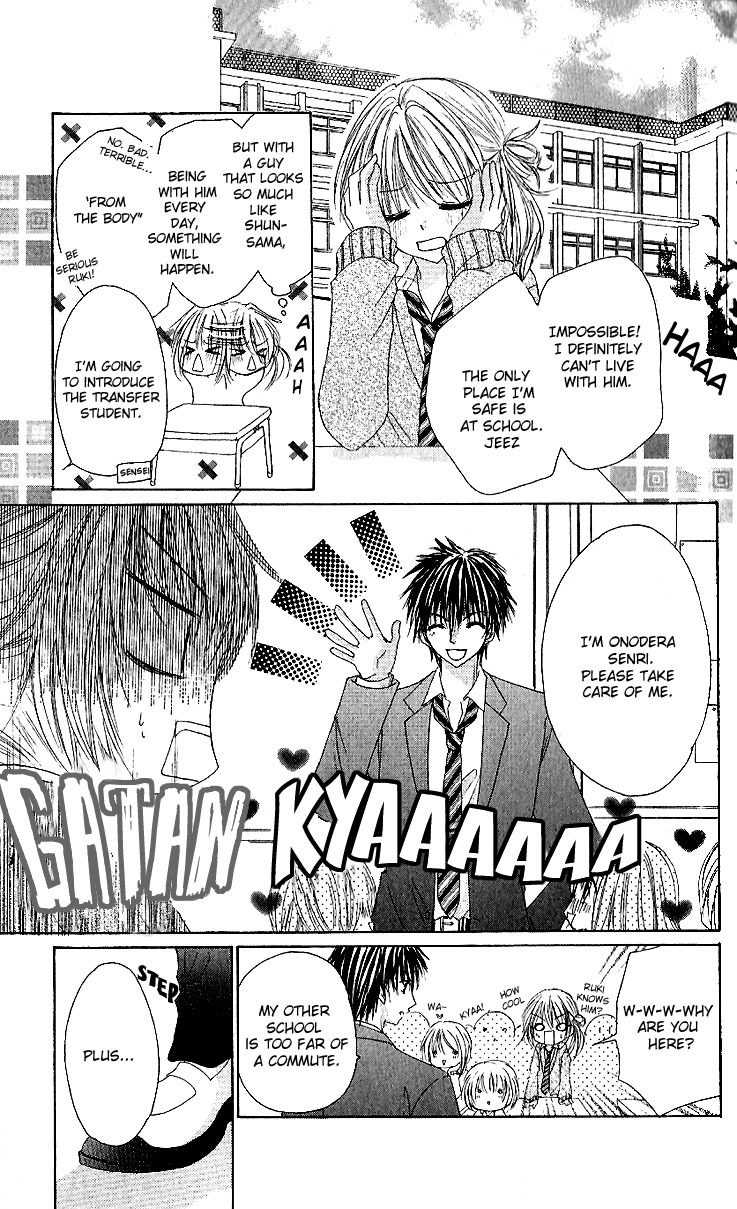 Gokujou Danshi to Kurashi Temasu Chapter 1 page 20 - Chapter 1