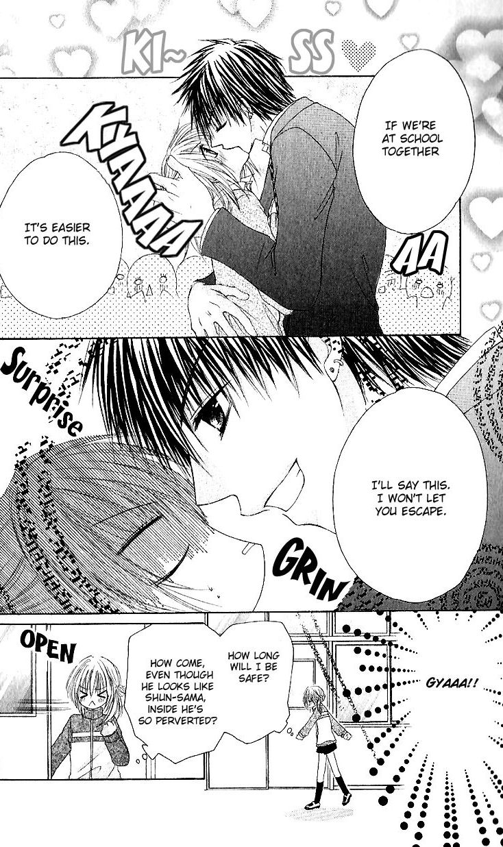 Gokujou Danshi to Kurashi Temasu Chapter 1 page 21 - Chapter 1