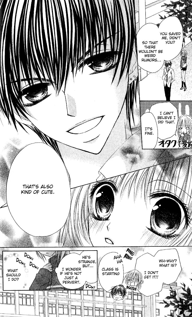 Gokujou Danshi to Kurashi Temasu Chapter 1 page 27 - Chapter 1