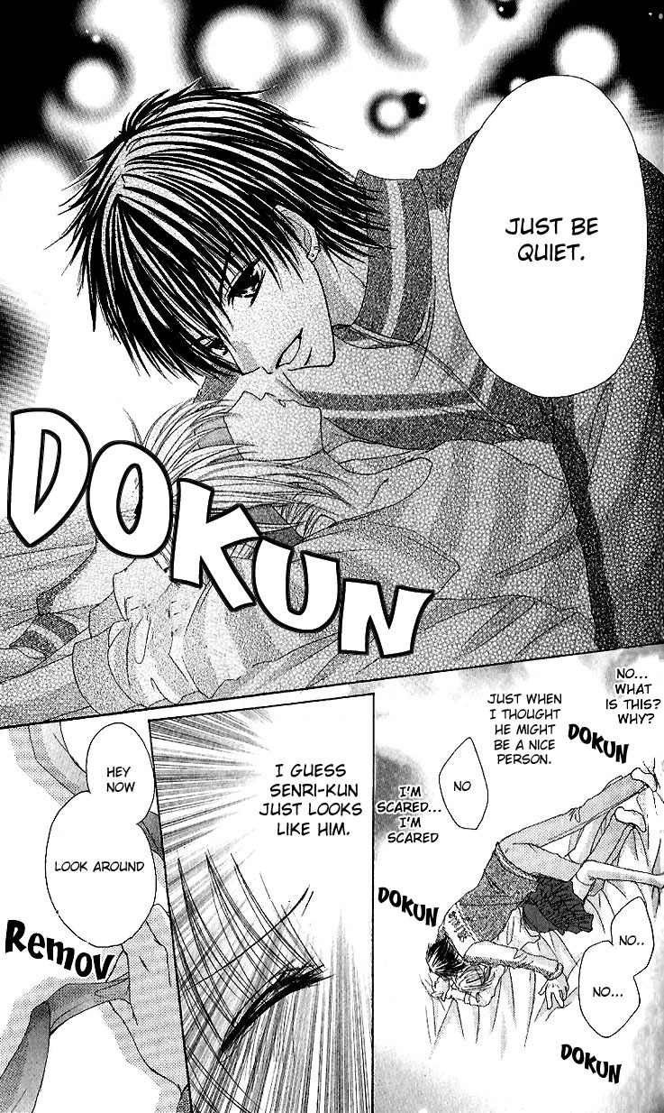 Gokujou Danshi to Kurashi Temasu Chapter 1 page 32 - Chapter 1