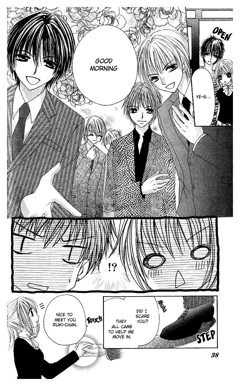 Gokujou Danshi to Kurashi Temasu Chapter 1 page 39 - Chapter 1