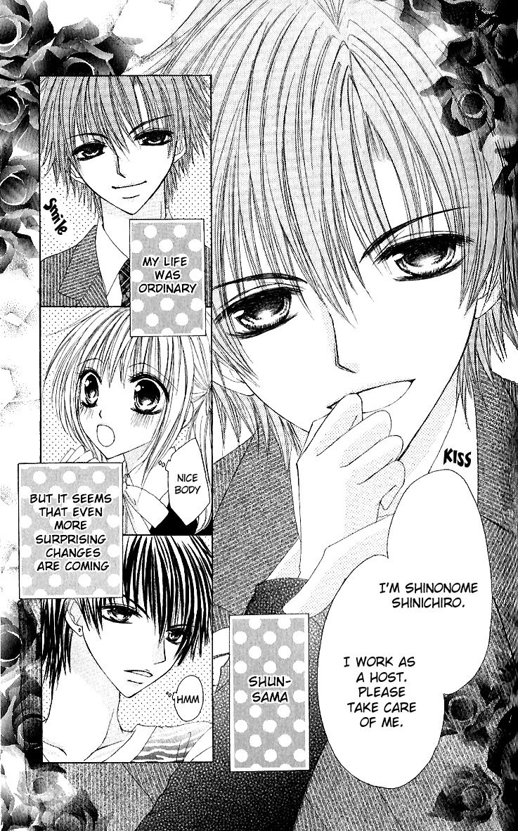 Gokujou Danshi to Kurashi Temasu Chapter 1 page 40 - Chapter 1