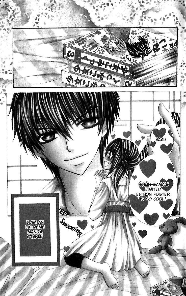 Gokujou Danshi to Kurashi Temasu Chapter 1 page 7 - Chapter 1