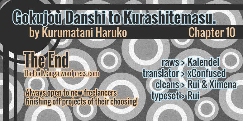 Gokujou Danshi to Kurashi Temasu Chapter 10 page 1 - Chapter 10