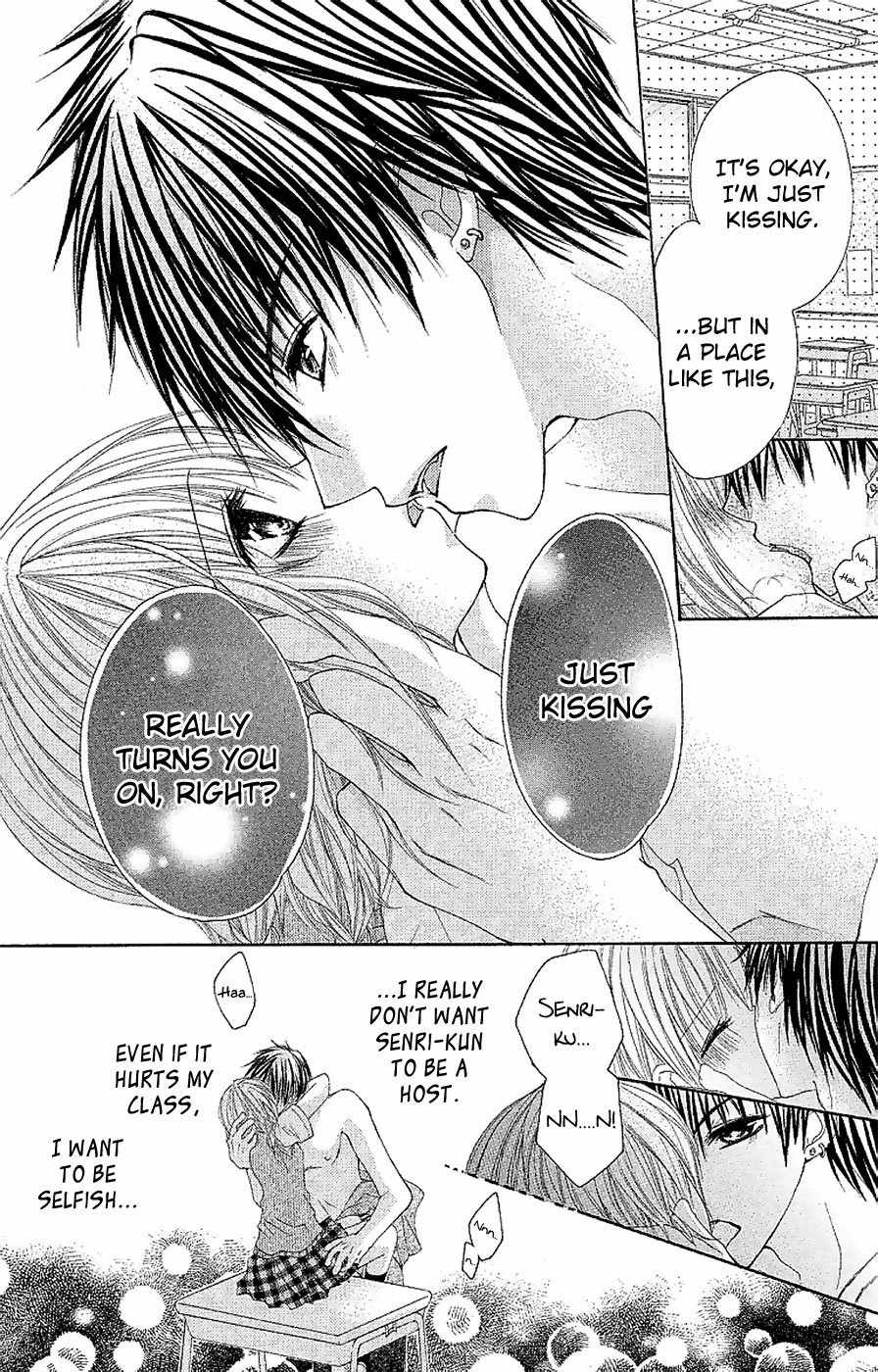 Gokujou Danshi to Kurashi Temasu Chapter 10 page 10 - Chapter 10