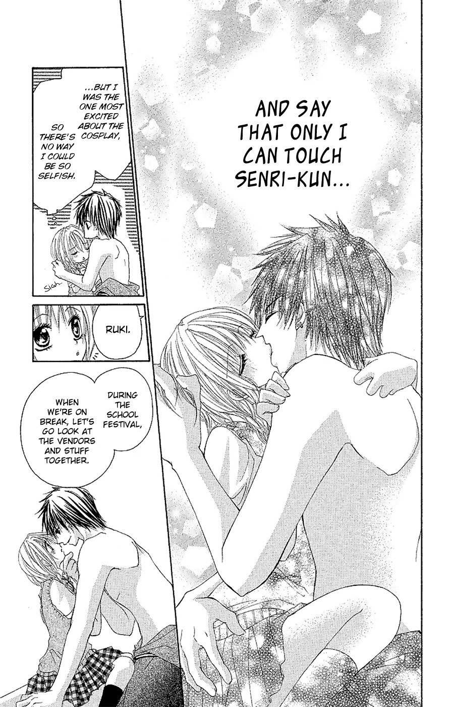 Gokujou Danshi to Kurashi Temasu Chapter 10 page 11 - Chapter 10