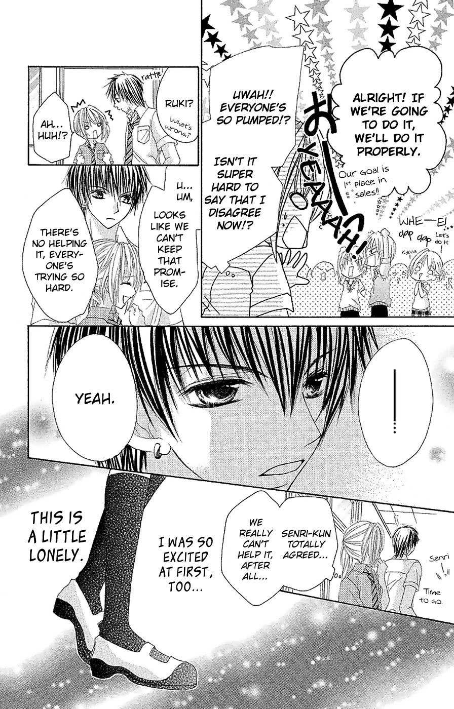 Gokujou Danshi to Kurashi Temasu Chapter 10 page 14 - Chapter 10