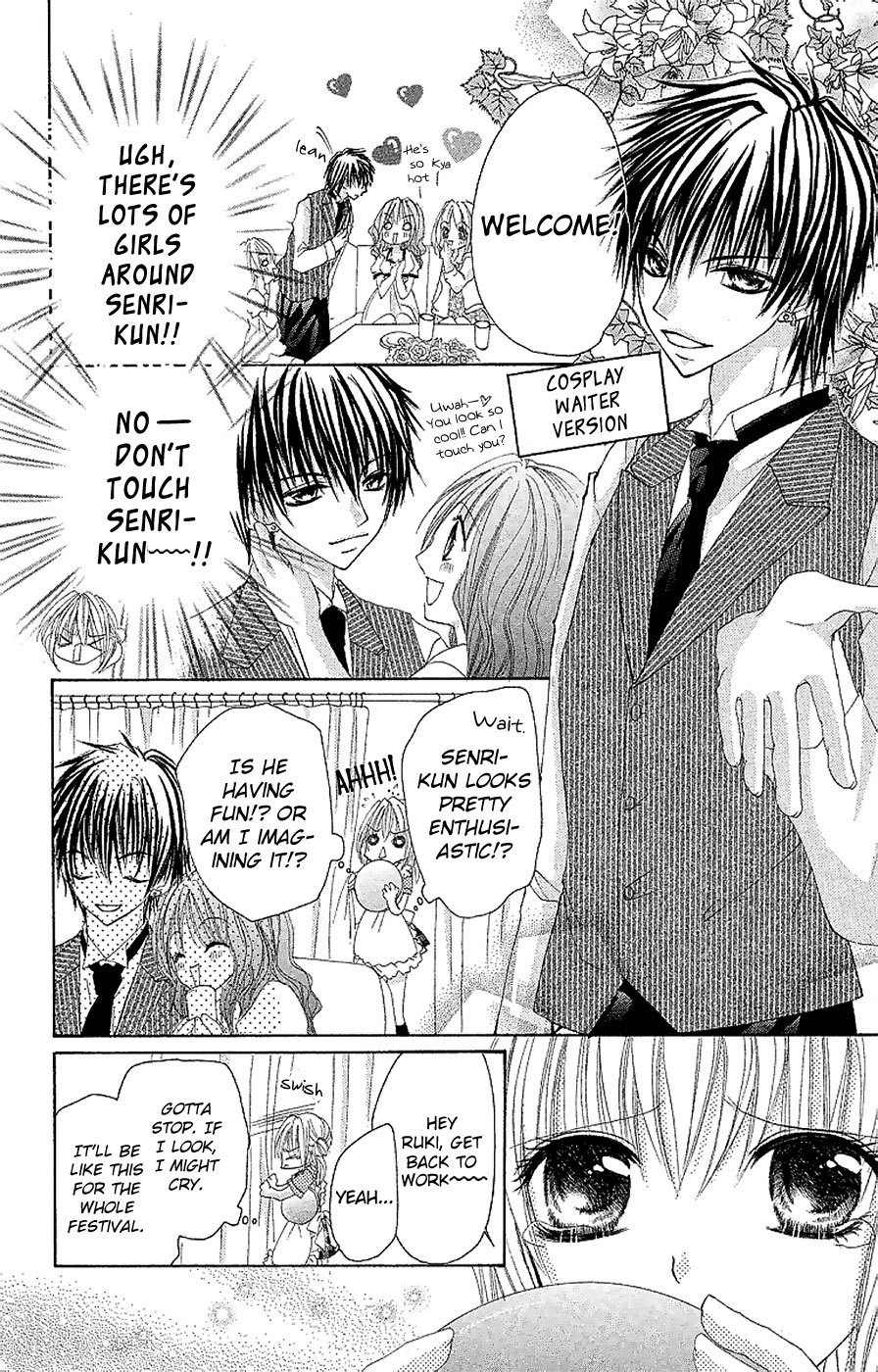 Gokujou Danshi to Kurashi Temasu Chapter 10 page 16 - Chapter 10