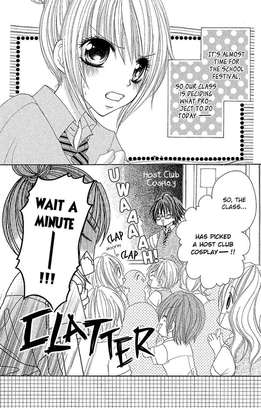 Gokujou Danshi to Kurashi Temasu Chapter 10 page 2 - Chapter 10