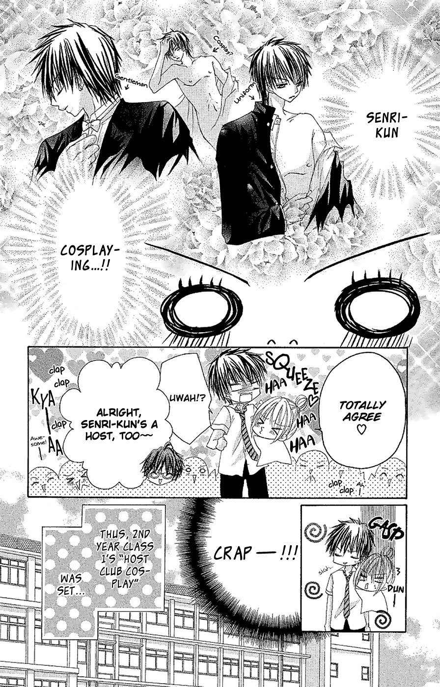 Gokujou Danshi to Kurashi Temasu Chapter 10 page 4 - Chapter 10