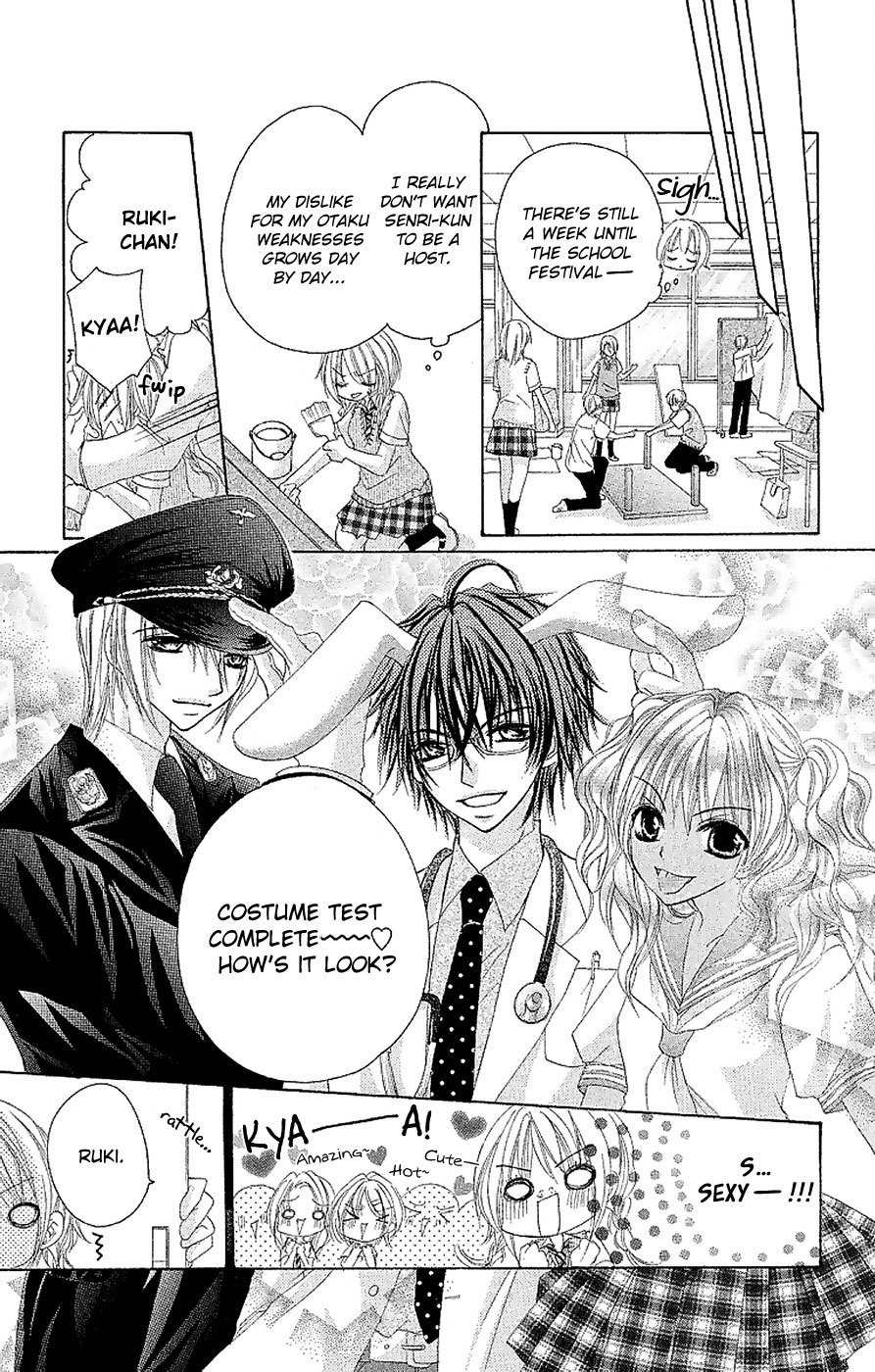 Gokujou Danshi to Kurashi Temasu Chapter 10 page 5 - Chapter 10