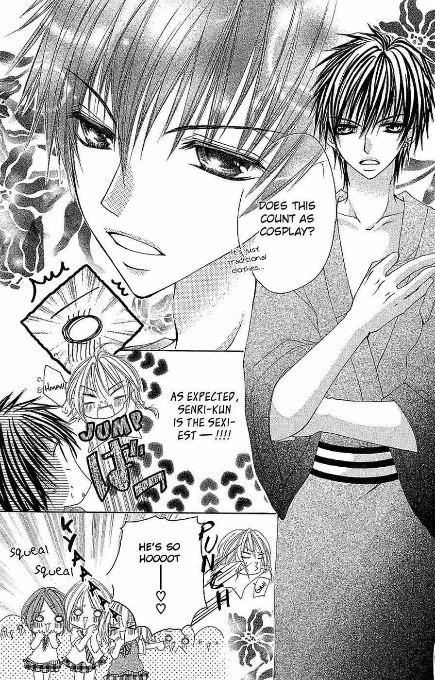Gokujou Danshi to Kurashi Temasu Chapter 10 page 6 - Chapter 10