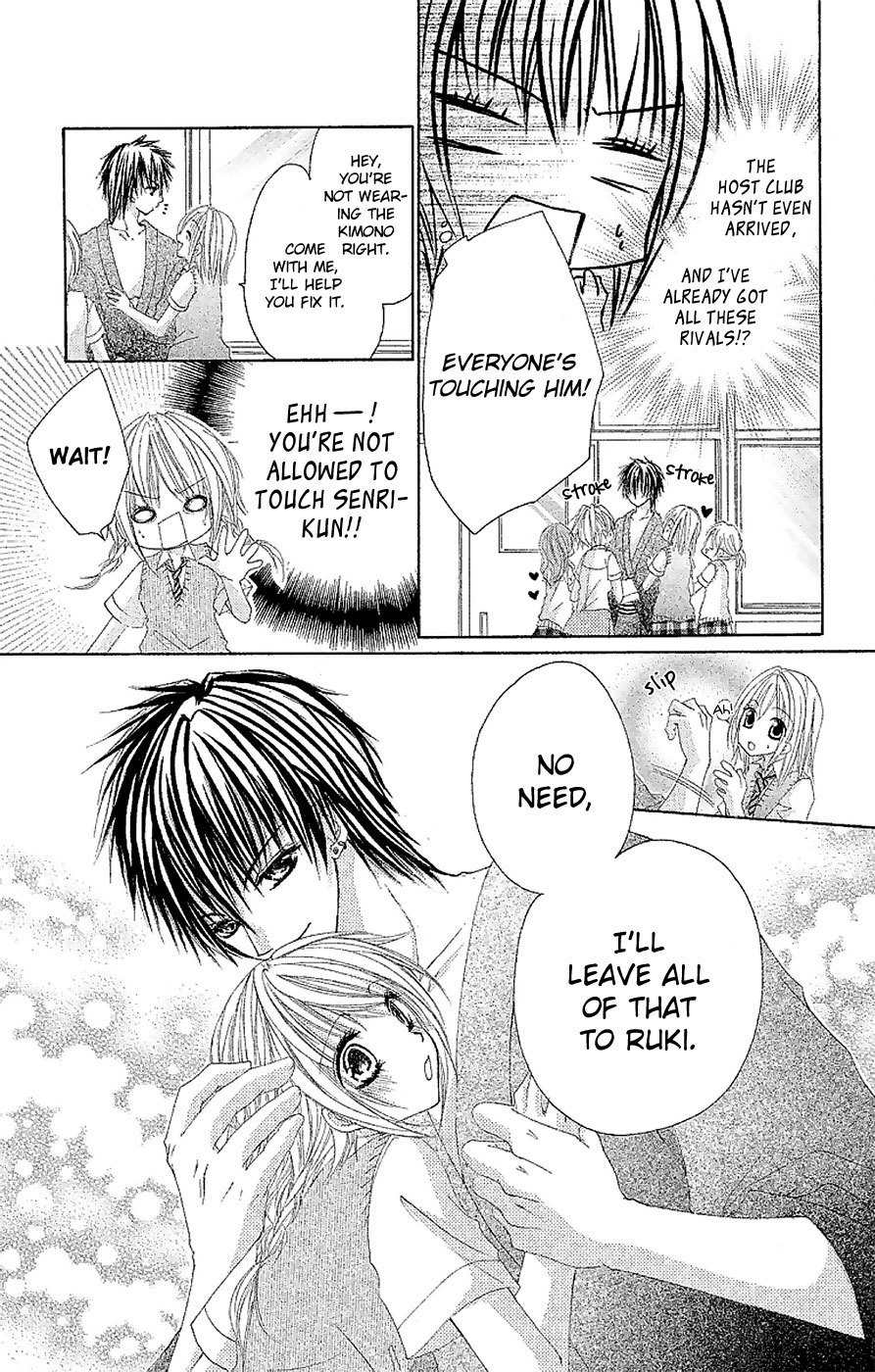 Gokujou Danshi to Kurashi Temasu Chapter 10 page 7 - Chapter 10