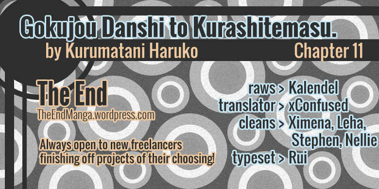 Gokujou Danshi to Kurashi Temasu Chapter 11 page 1 - Chapter 11