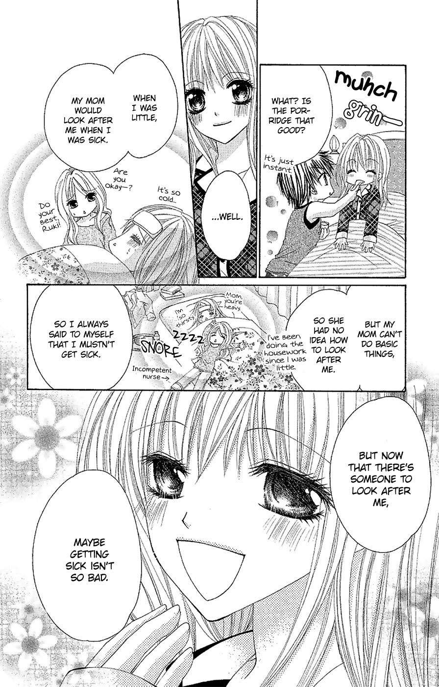 Gokujou Danshi to Kurashi Temasu Chapter 11 page 10 - Chapter 11