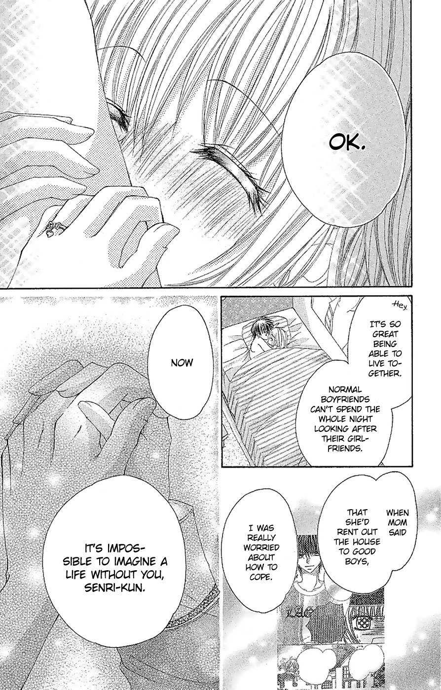 Gokujou Danshi to Kurashi Temasu Chapter 11 page 13 - Chapter 11