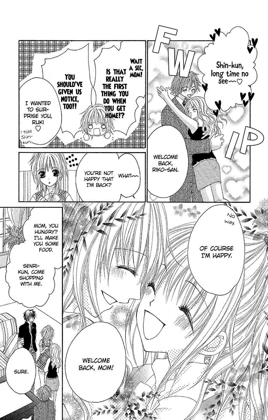 Gokujou Danshi to Kurashi Temasu Chapter 11 page 16 - Chapter 11