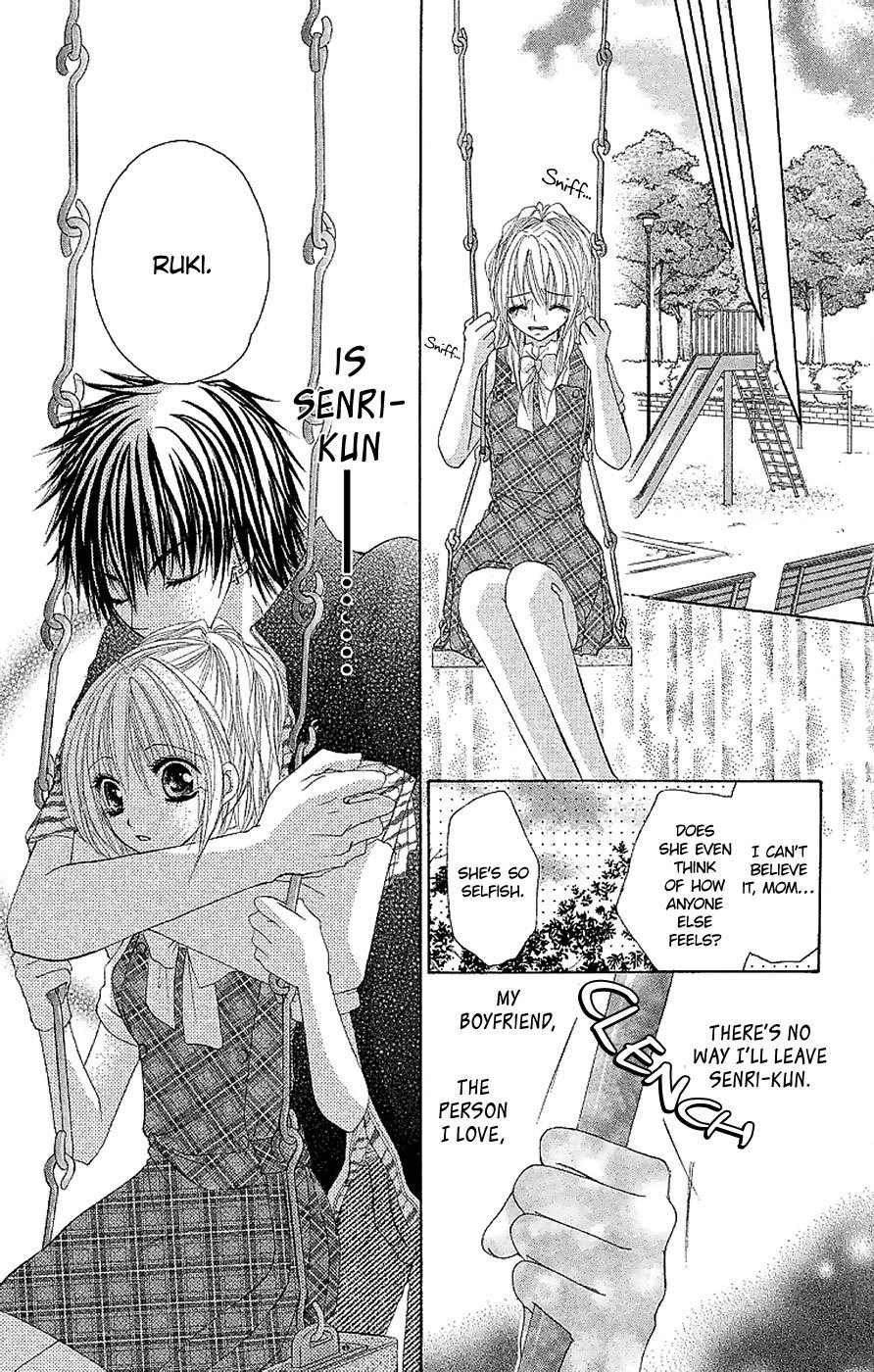 Gokujou Danshi to Kurashi Temasu Chapter 11 page 22 - Chapter 11