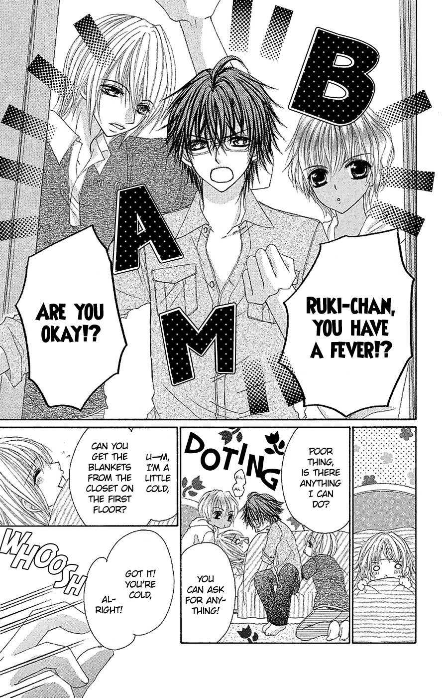 Gokujou Danshi to Kurashi Temasu Chapter 11 page 7 - Chapter 11