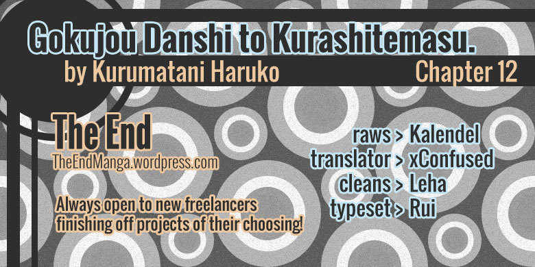 Gokujou Danshi to Kurashi Temasu Chapter 12 page 1 - Chapter 12