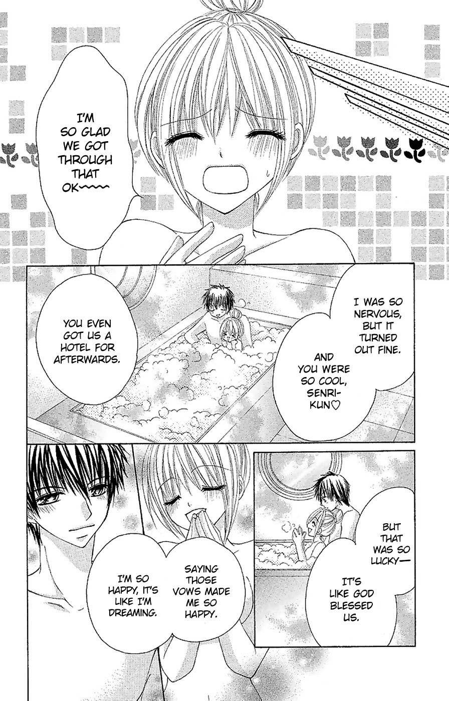 Gokujou Danshi to Kurashi Temasu Chapter 12 page 11 - Chapter 12