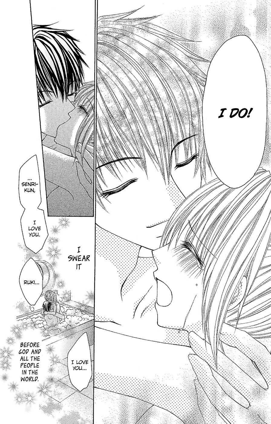 Gokujou Danshi to Kurashi Temasu Chapter 12 page 14 - Chapter 12