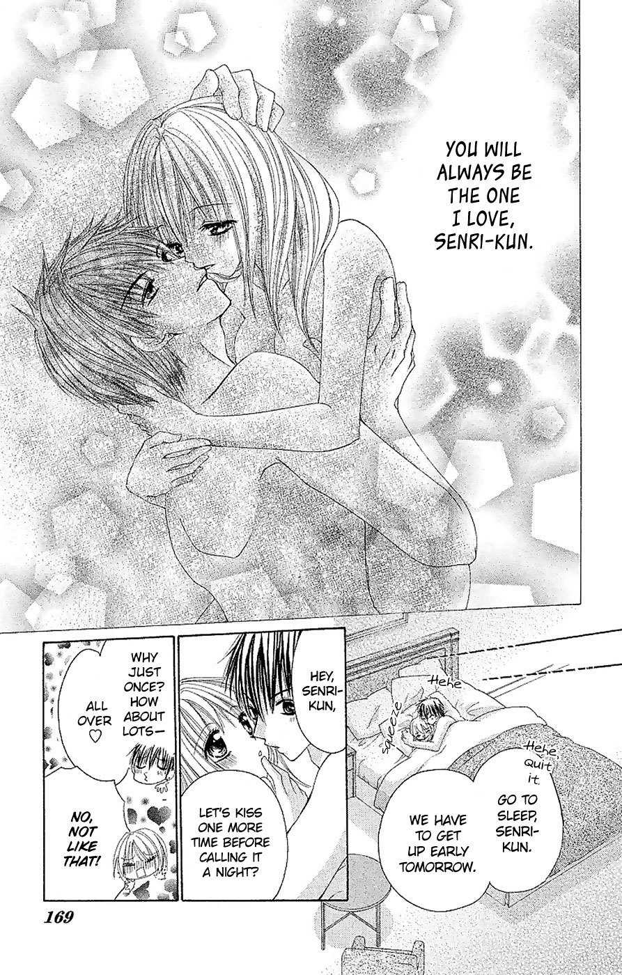 Gokujou Danshi to Kurashi Temasu Chapter 12 page 15 - Chapter 12