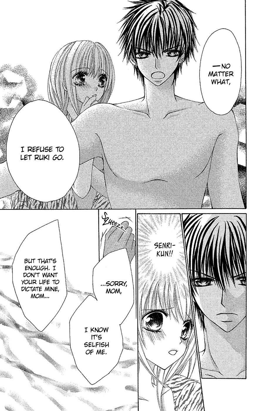 Gokujou Danshi to Kurashi Temasu Chapter 12 page 18 - Chapter 12